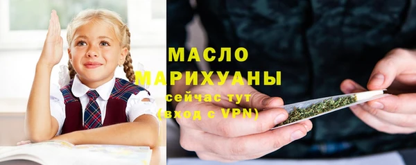 ПСИЛОЦИБИНОВЫЕ ГРИБЫ Россошь