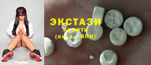 Альфа ПВП Абдулино