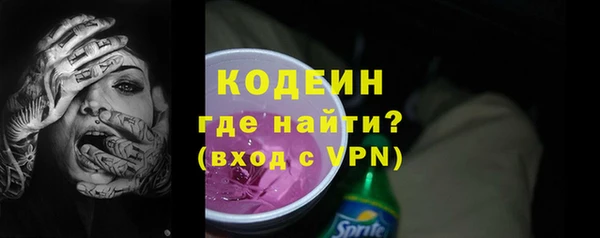 СК Абинск