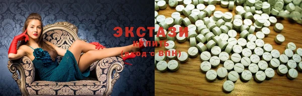 Альфа ПВП Абдулино