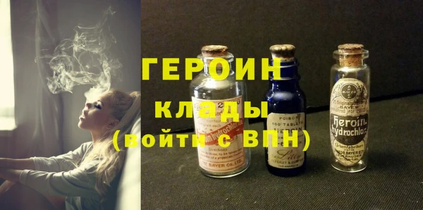 СК Абинск
