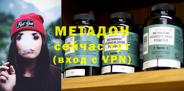 ПСИЛОЦИБИНОВЫЕ ГРИБЫ Россошь